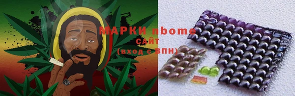 mix Белокуриха